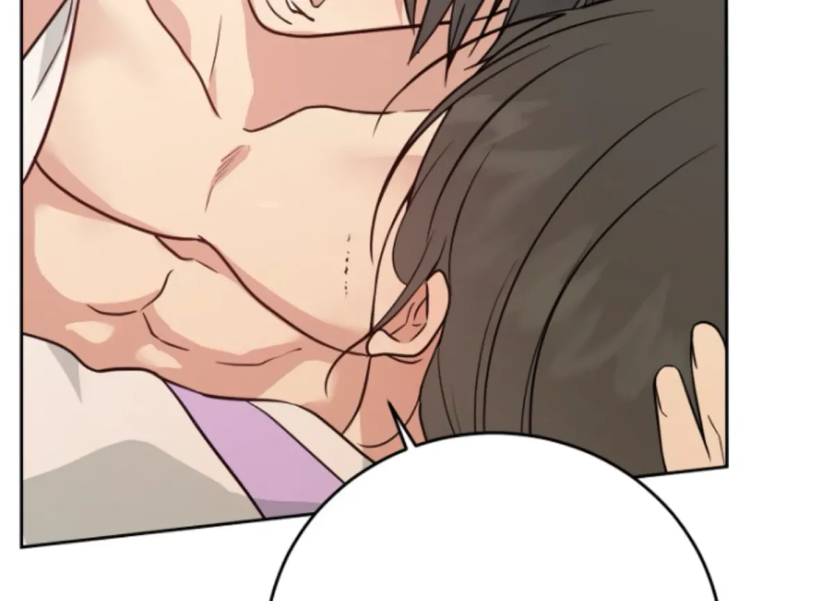 Art of Intimacy Chapter 8 page 195 - 