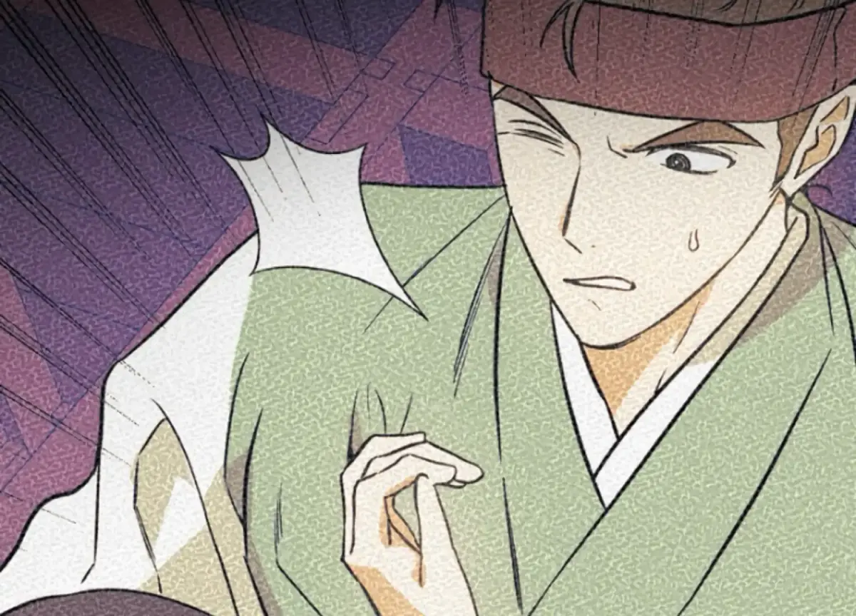 Art of Intimacy Chapter 8 page 21 - 