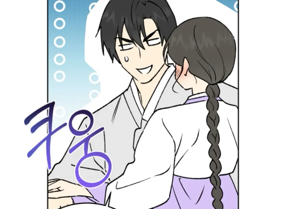 Art of Intimacy Chapter 8 page 30 - 