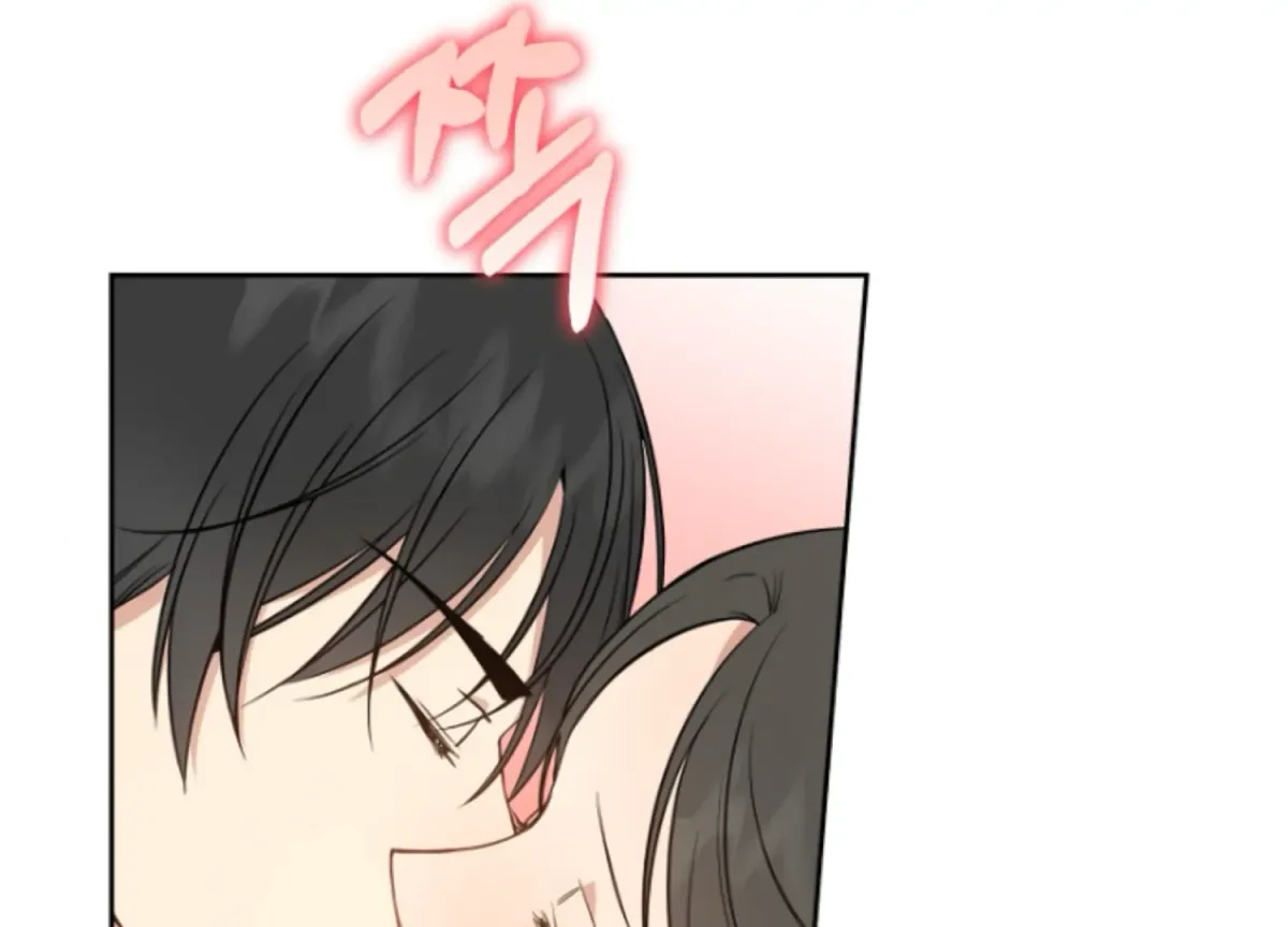 Art of Intimacy Chapter 8 page 51 - 