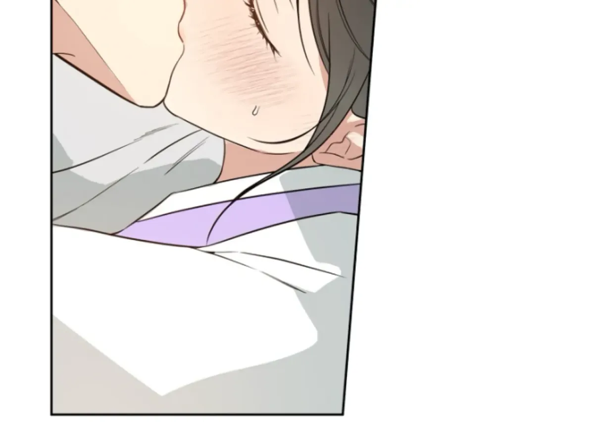 Art of Intimacy Chapter 8 page 52 - 
