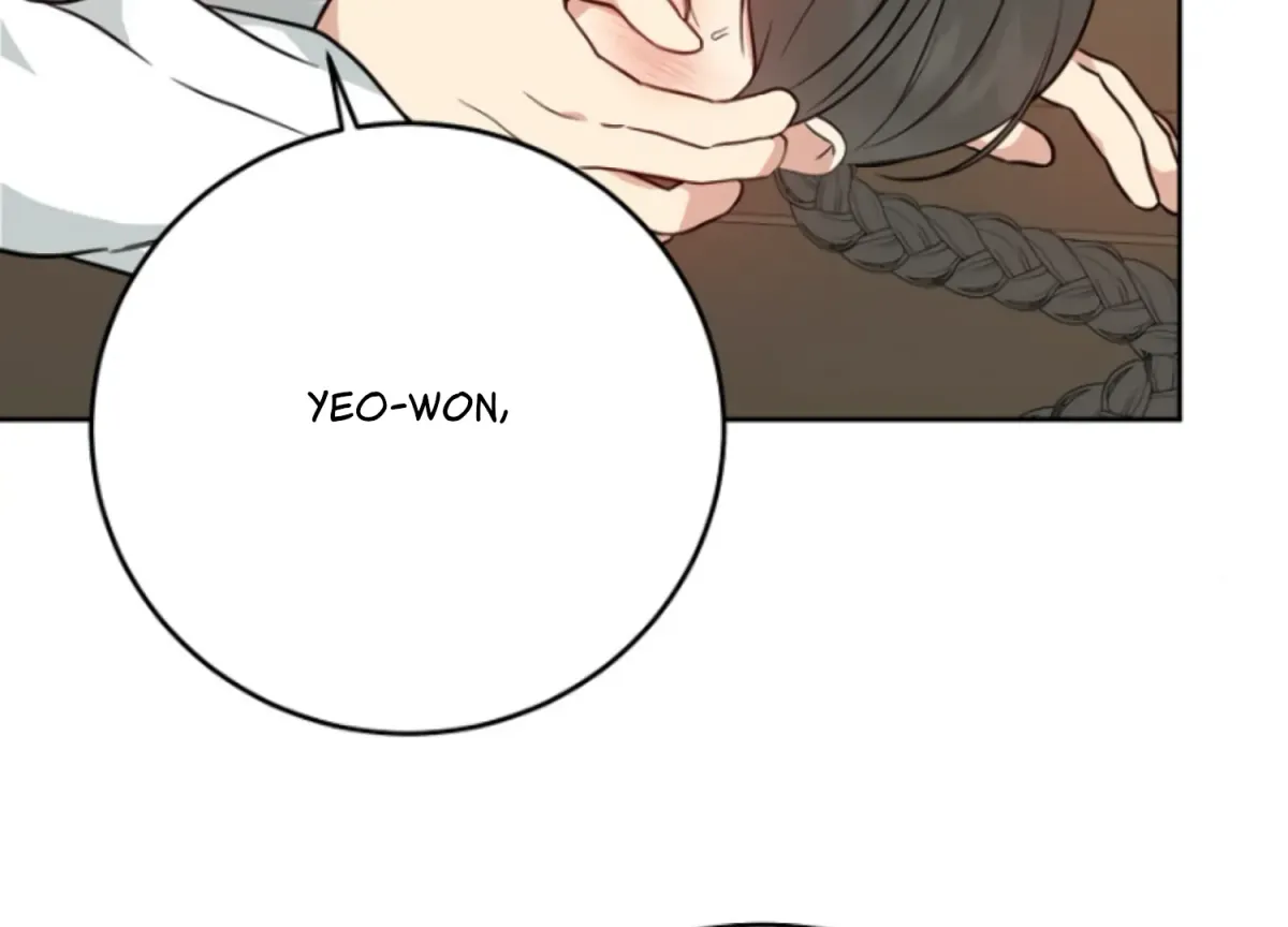Art of Intimacy Chapter 8 page 58 - 
