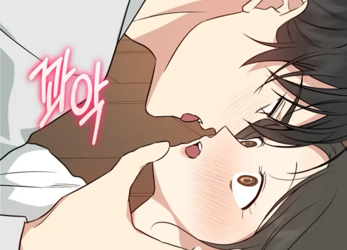 Art of Intimacy Chapter 8 page 60 - 