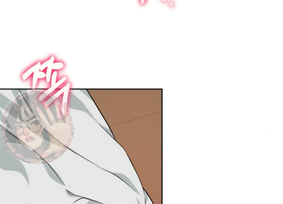 Art of Intimacy Chapter 8 page 63 - 