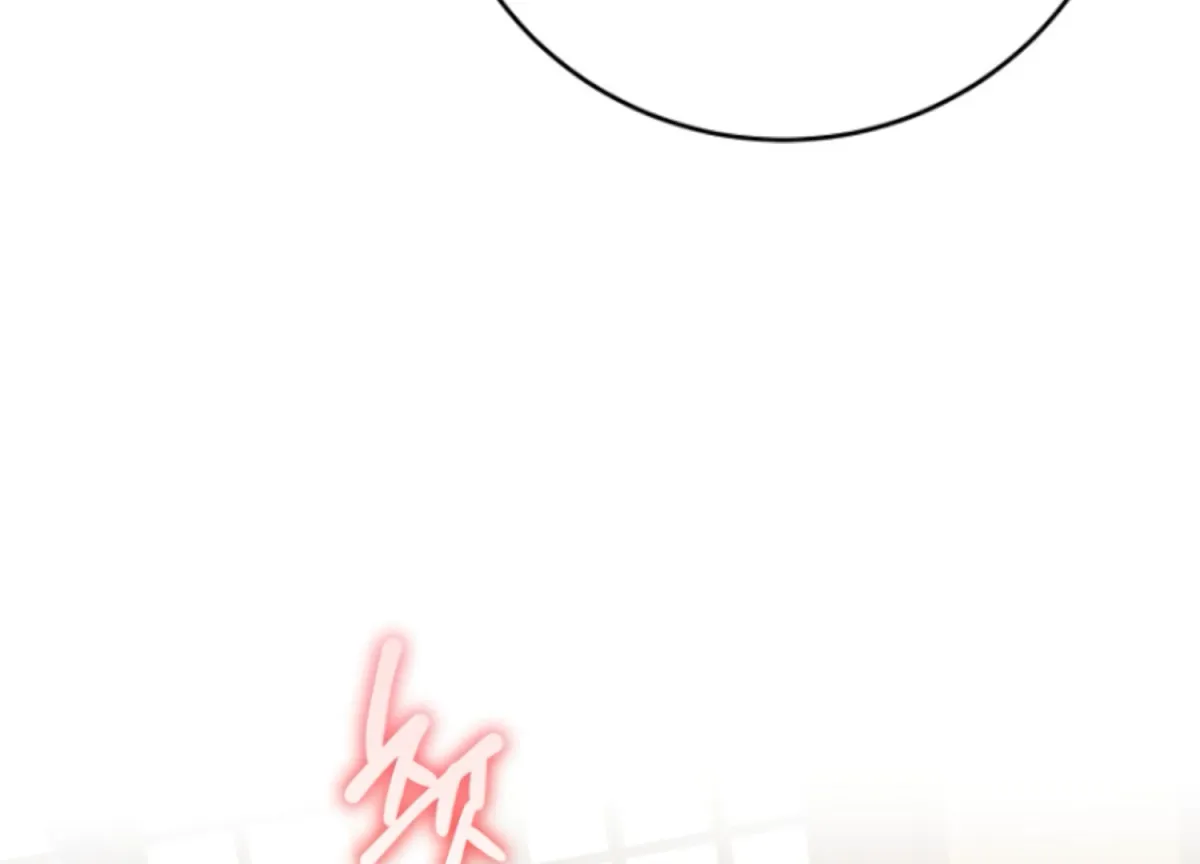 Art of Intimacy Chapter 8 page 67 - 