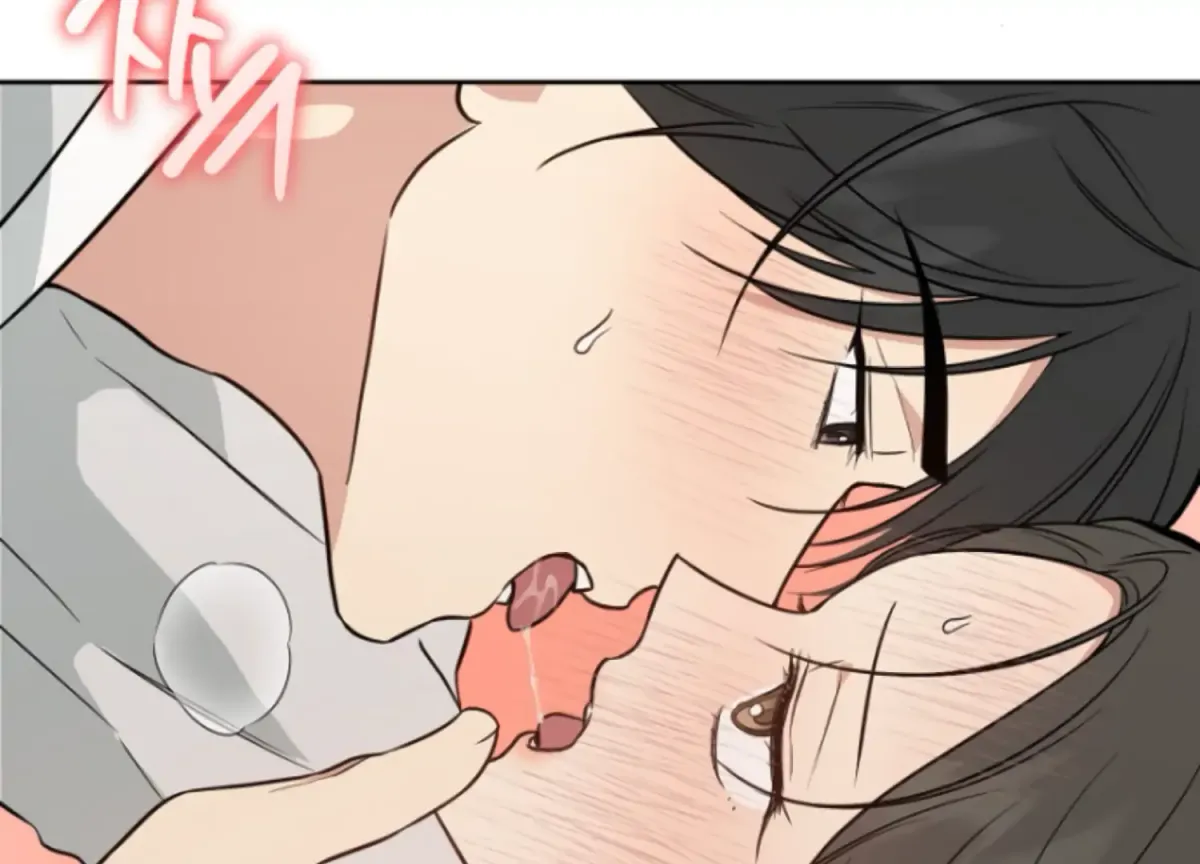 Art of Intimacy Chapter 8 page 71 - 