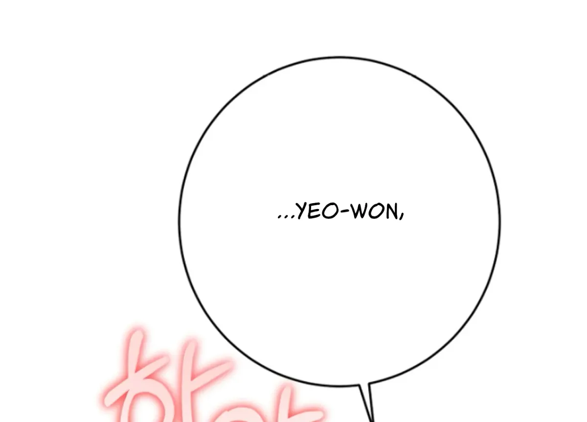 Art of Intimacy Chapter 8 page 73 - 