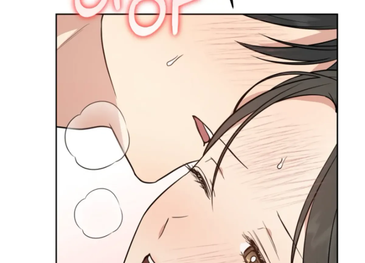 Art of Intimacy Chapter 8 page 74 - 