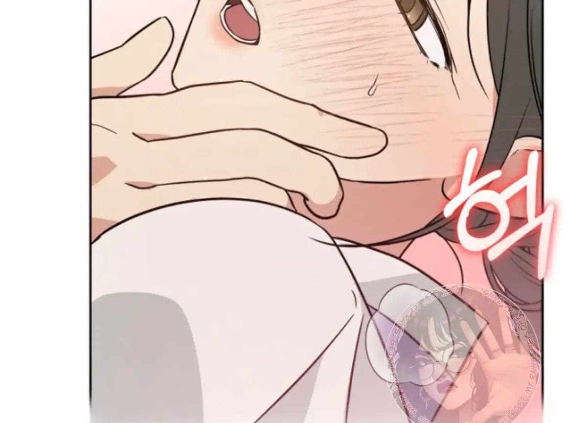 Art of Intimacy Chapter 8 page 75 - 