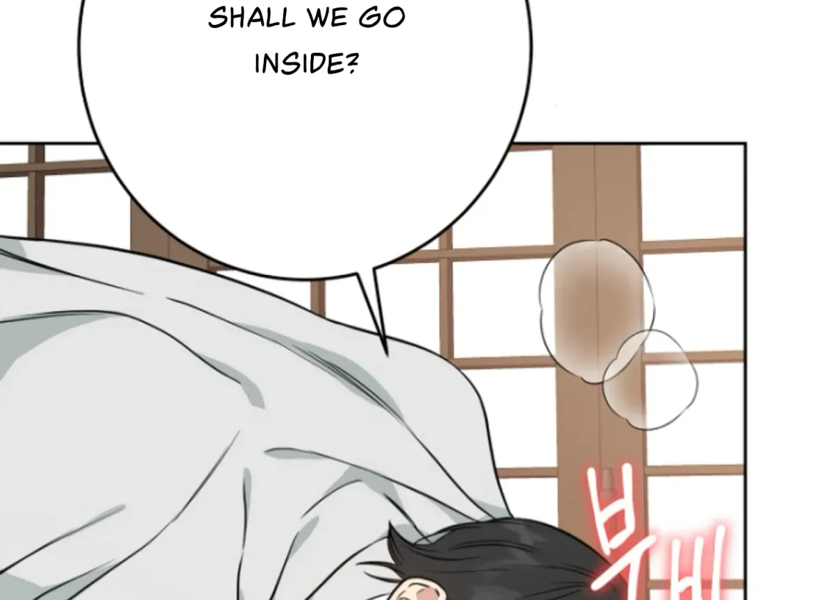 Art of Intimacy Chapter 8 page 77 - 