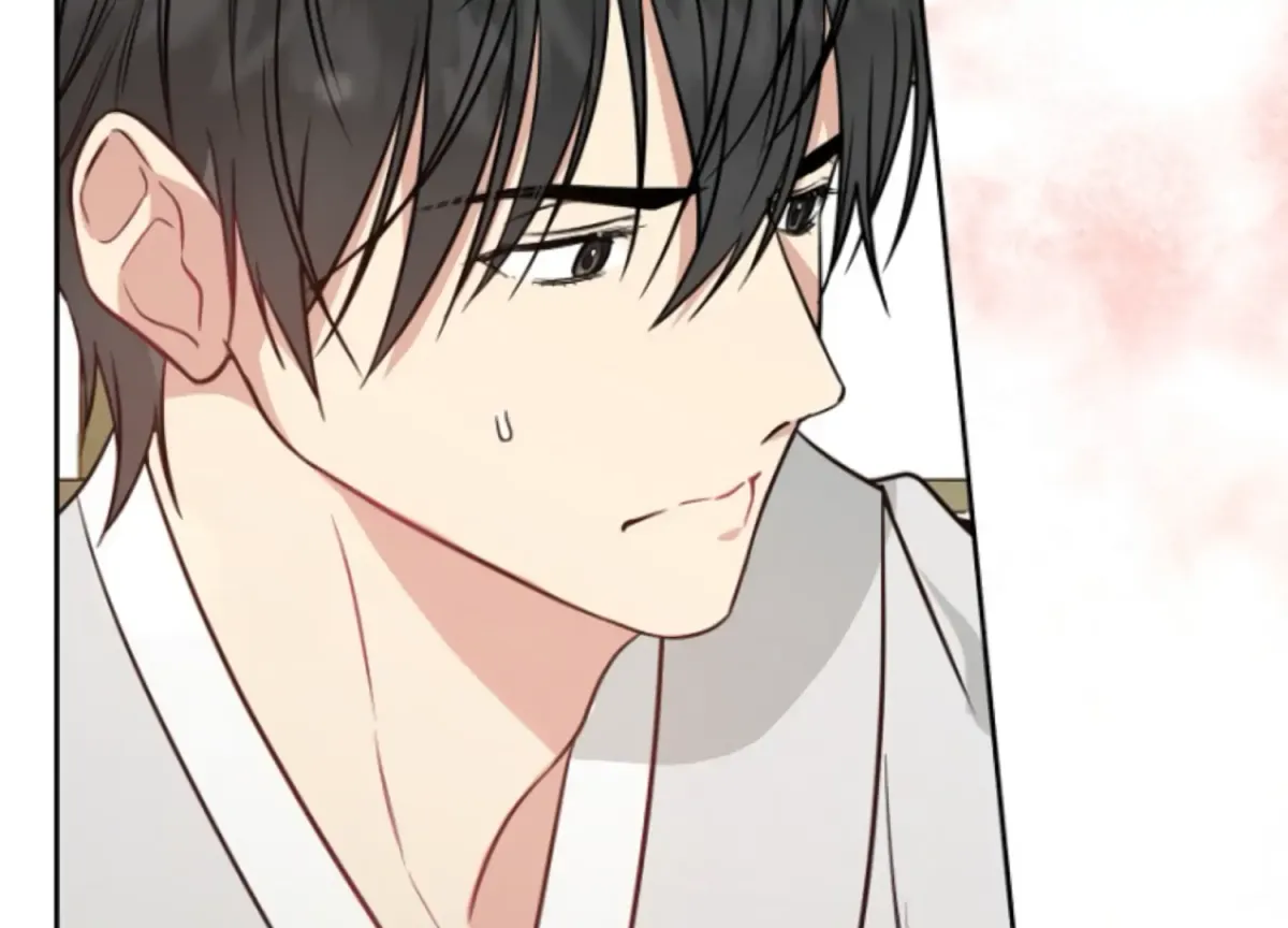 Art of Intimacy Chapter 8 page 9 - 