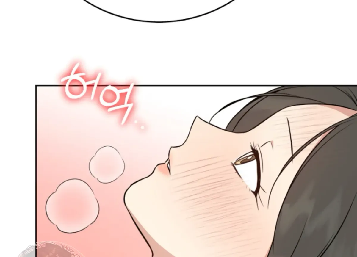 Art of Intimacy Chapter 8 page 83 - 
