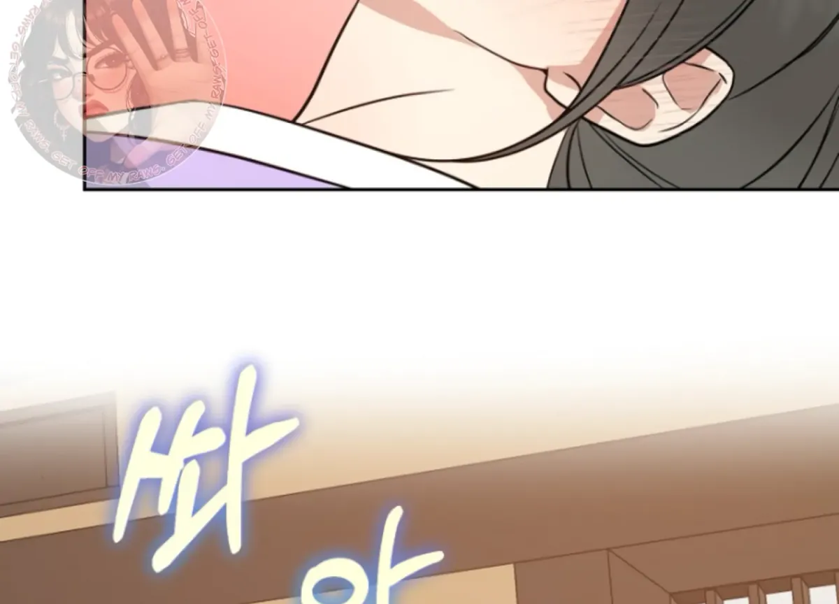 Art of Intimacy Chapter 8 page 84 - 