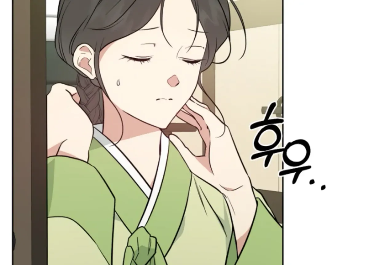 Art of Intimacy Chapter 9 page 112 - 