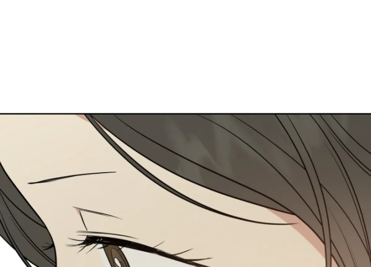 Art of Intimacy Chapter 9 page 124 - 