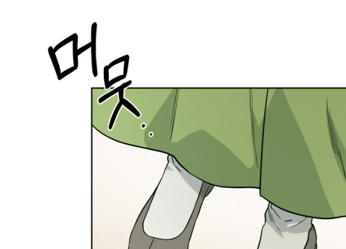 Art of Intimacy Chapter 9 page 151 - 