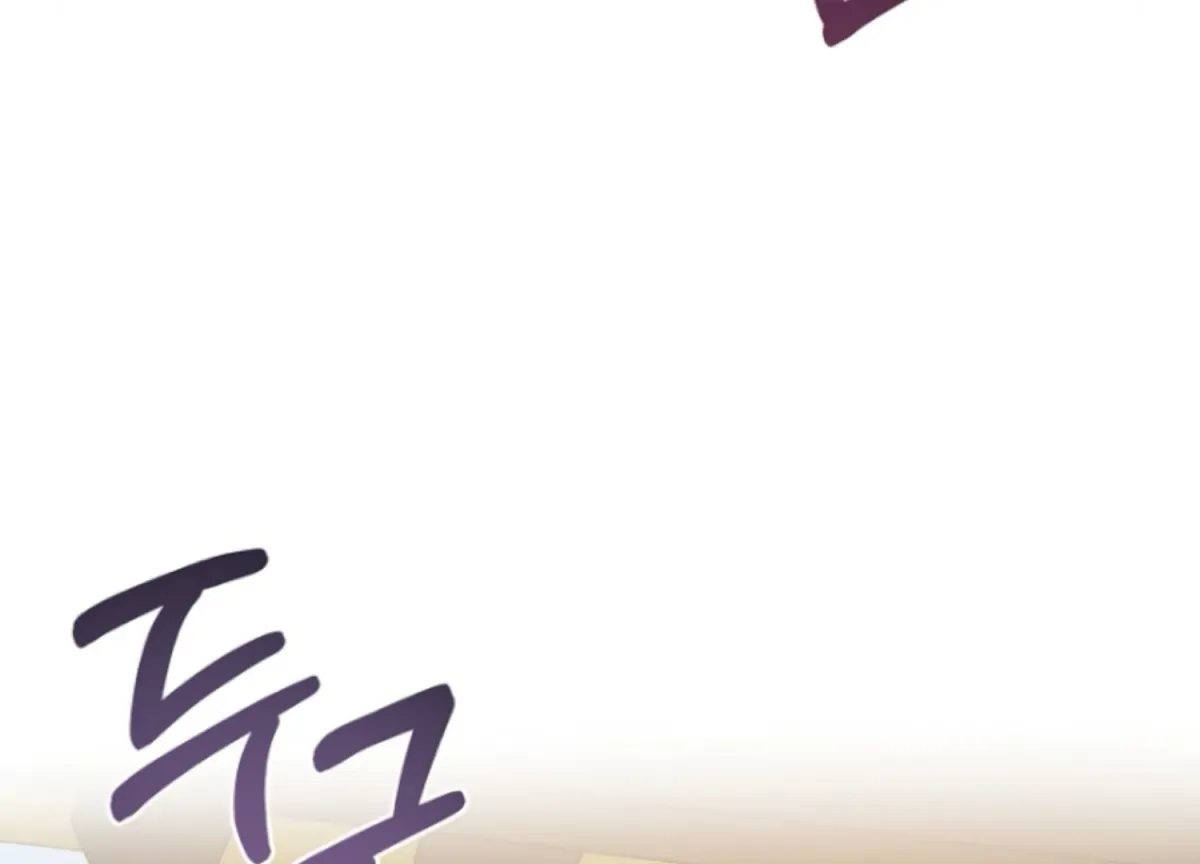 Art of Intimacy Chapter 9 page 159 - 