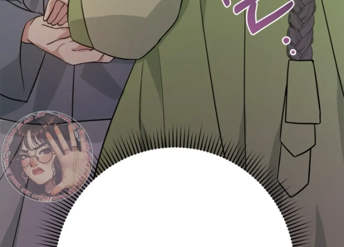 Art of Intimacy Chapter 9 page 162 - 