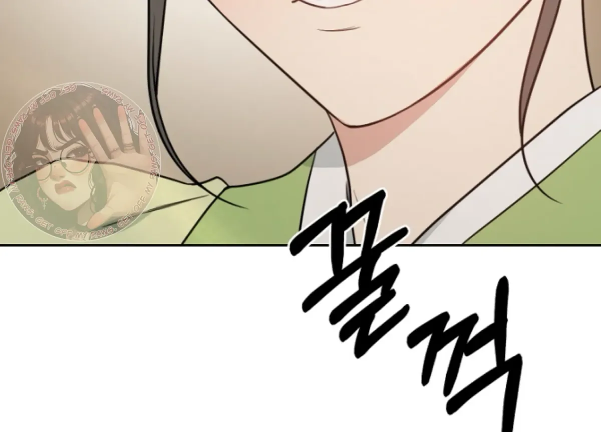 Art of Intimacy Chapter 9 page 182 - 