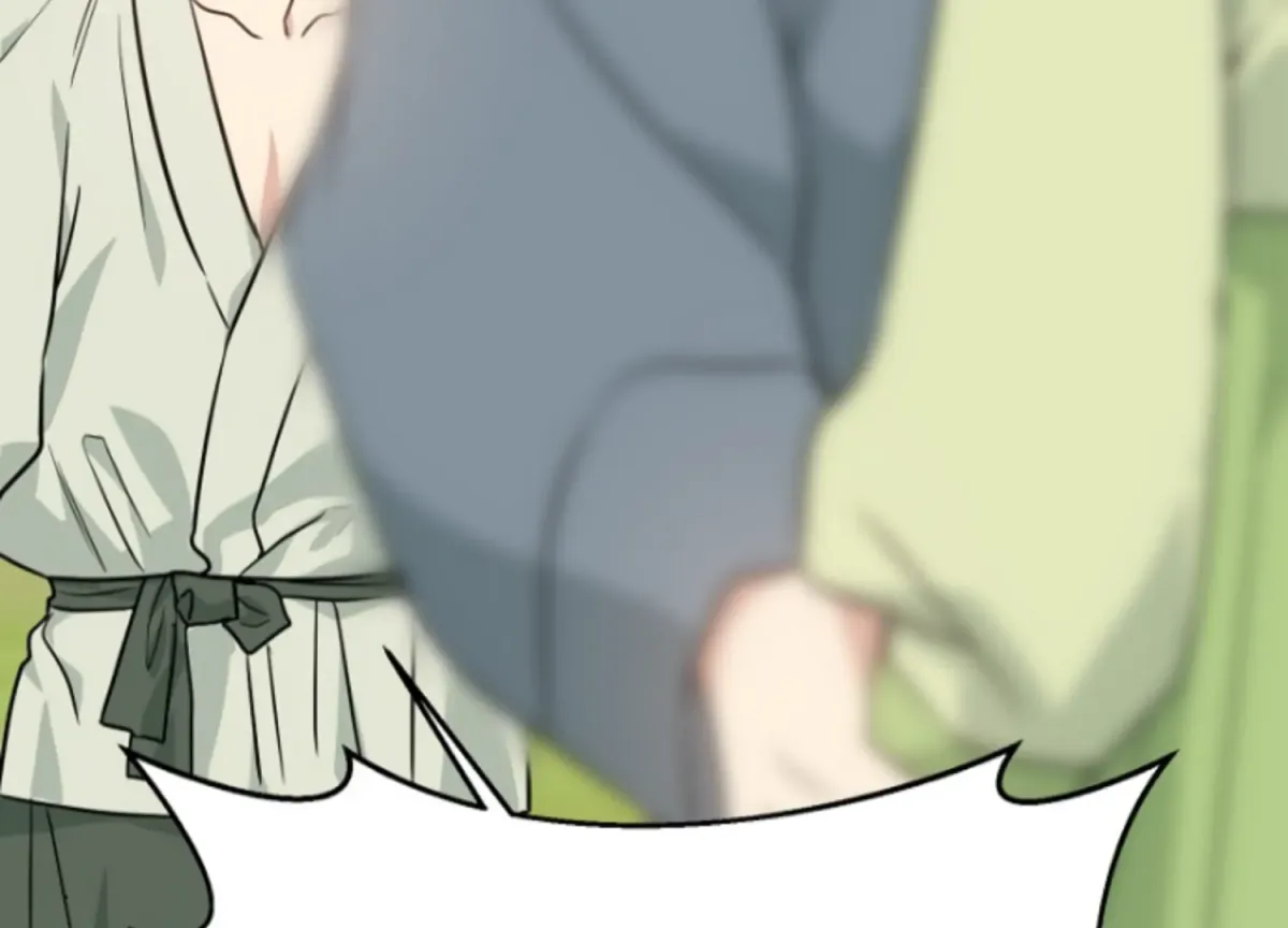 Art of Intimacy Chapter 9 page 199 - 