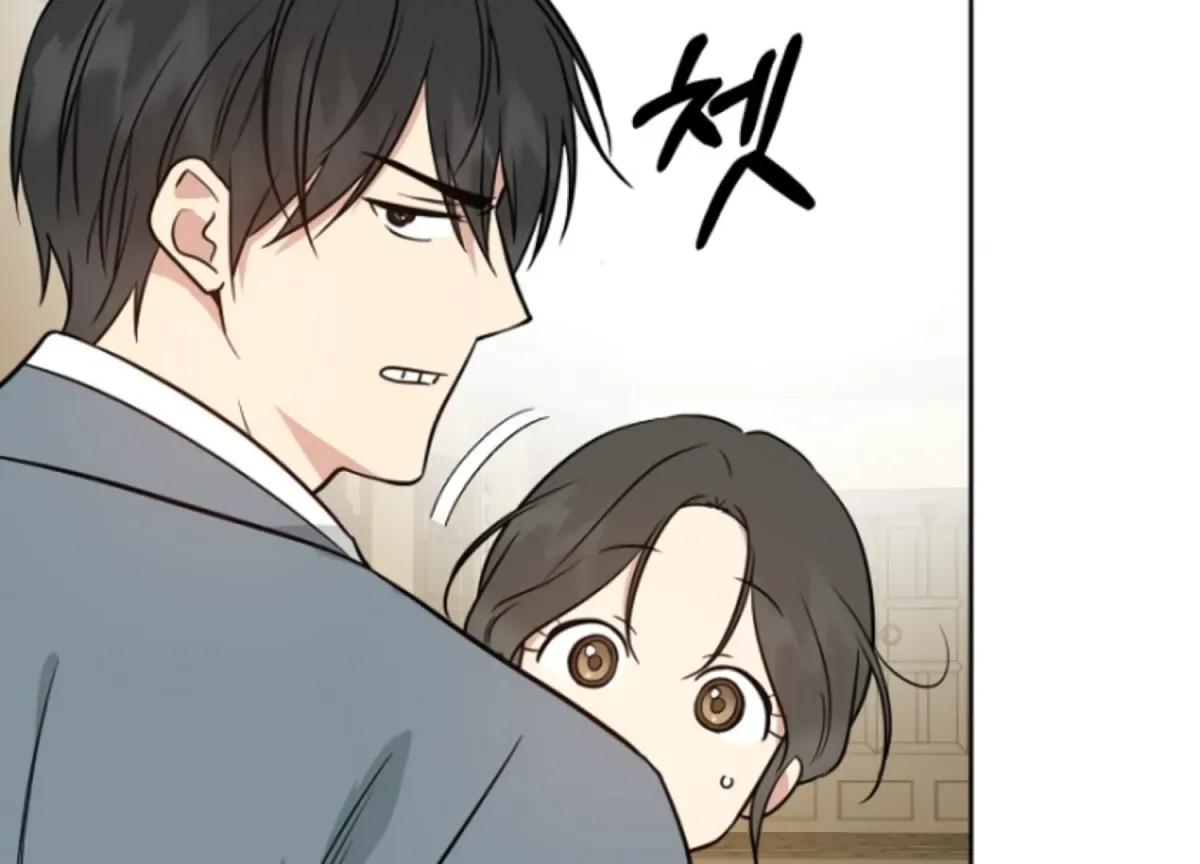 Art of Intimacy Chapter 9 page 202 - 