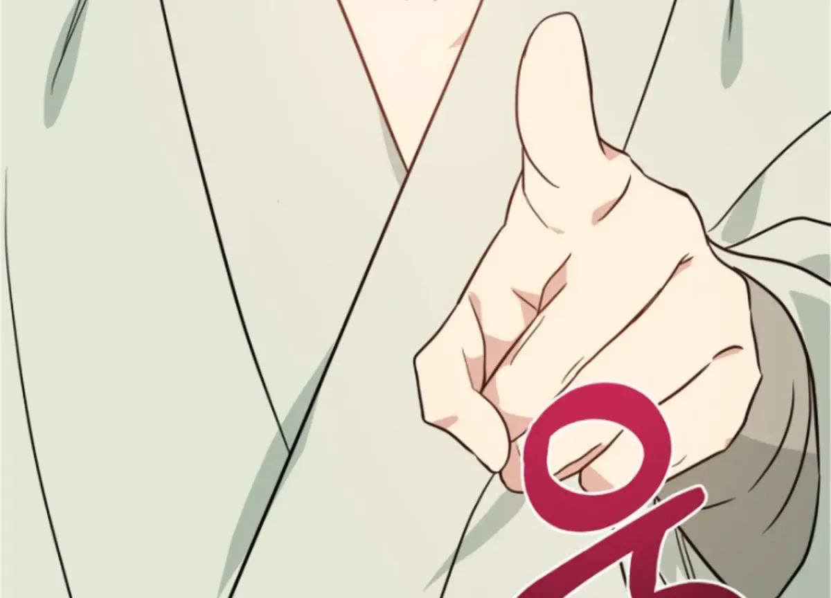 Art of Intimacy Chapter 9 page 207 - 