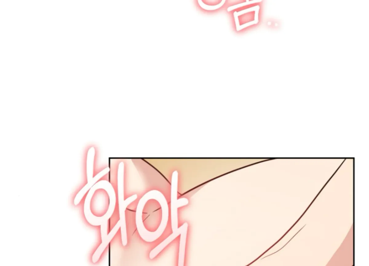 Art of Intimacy Chapter 9 page 28 - 