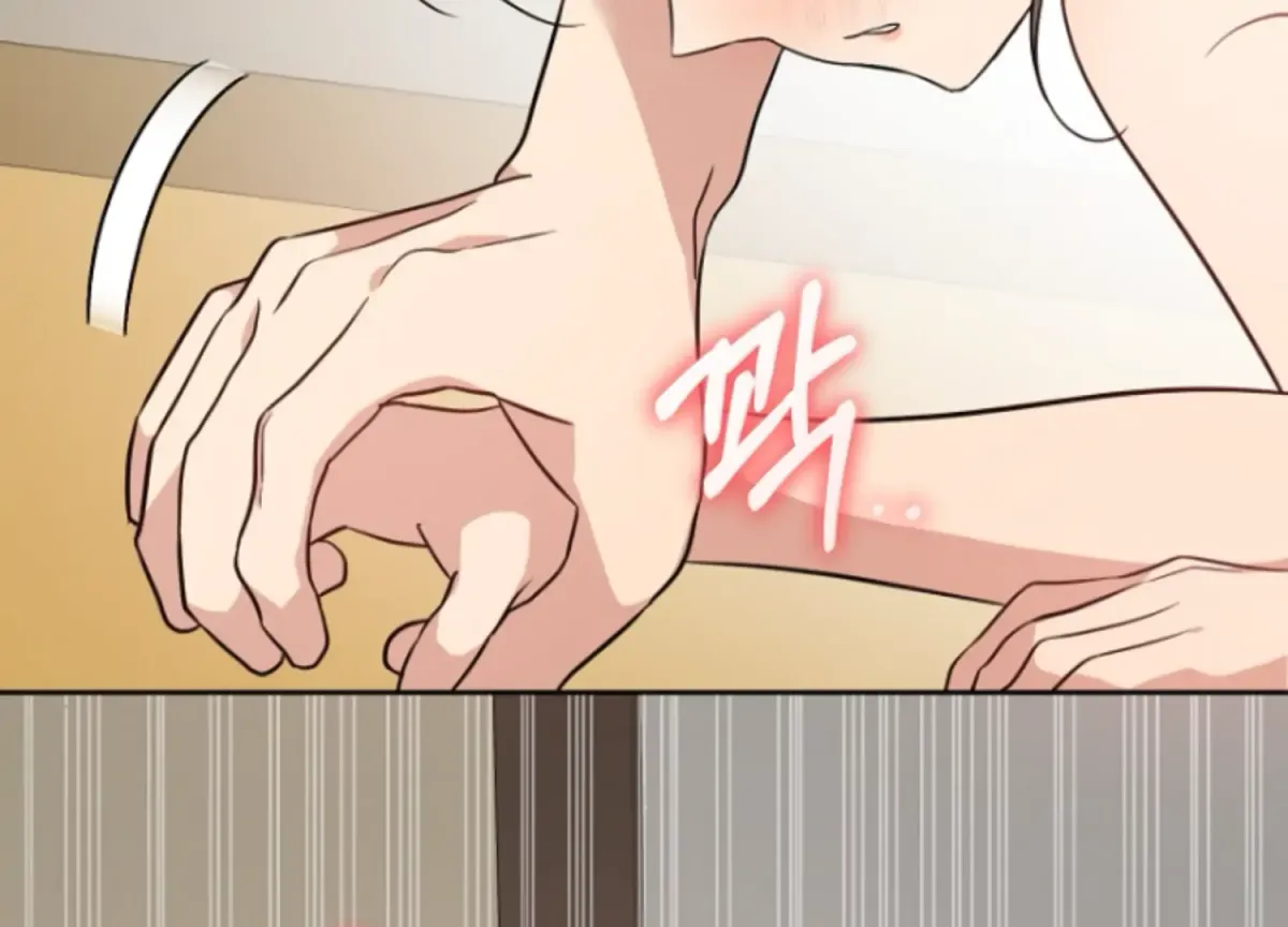 Art of Intimacy Chapter 9 page 32 - 