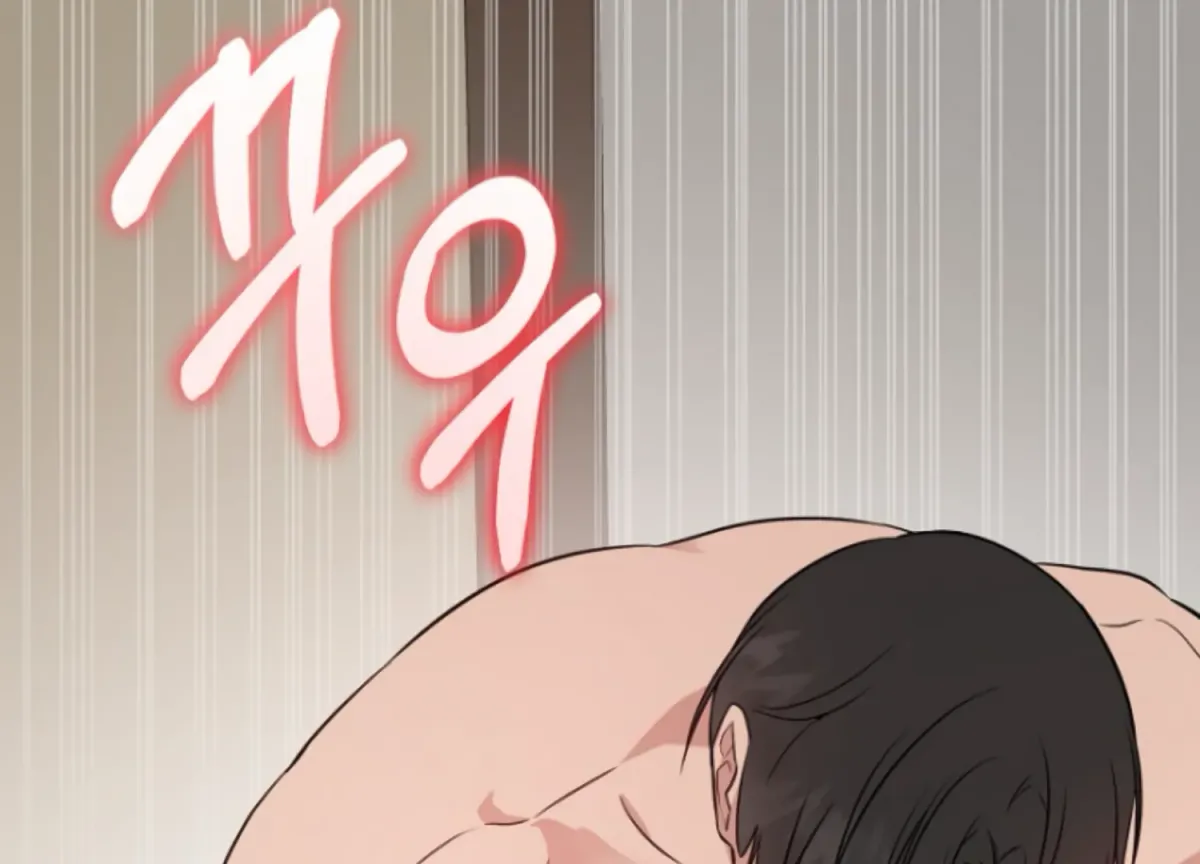 Art of Intimacy Chapter 9 page 33 - 