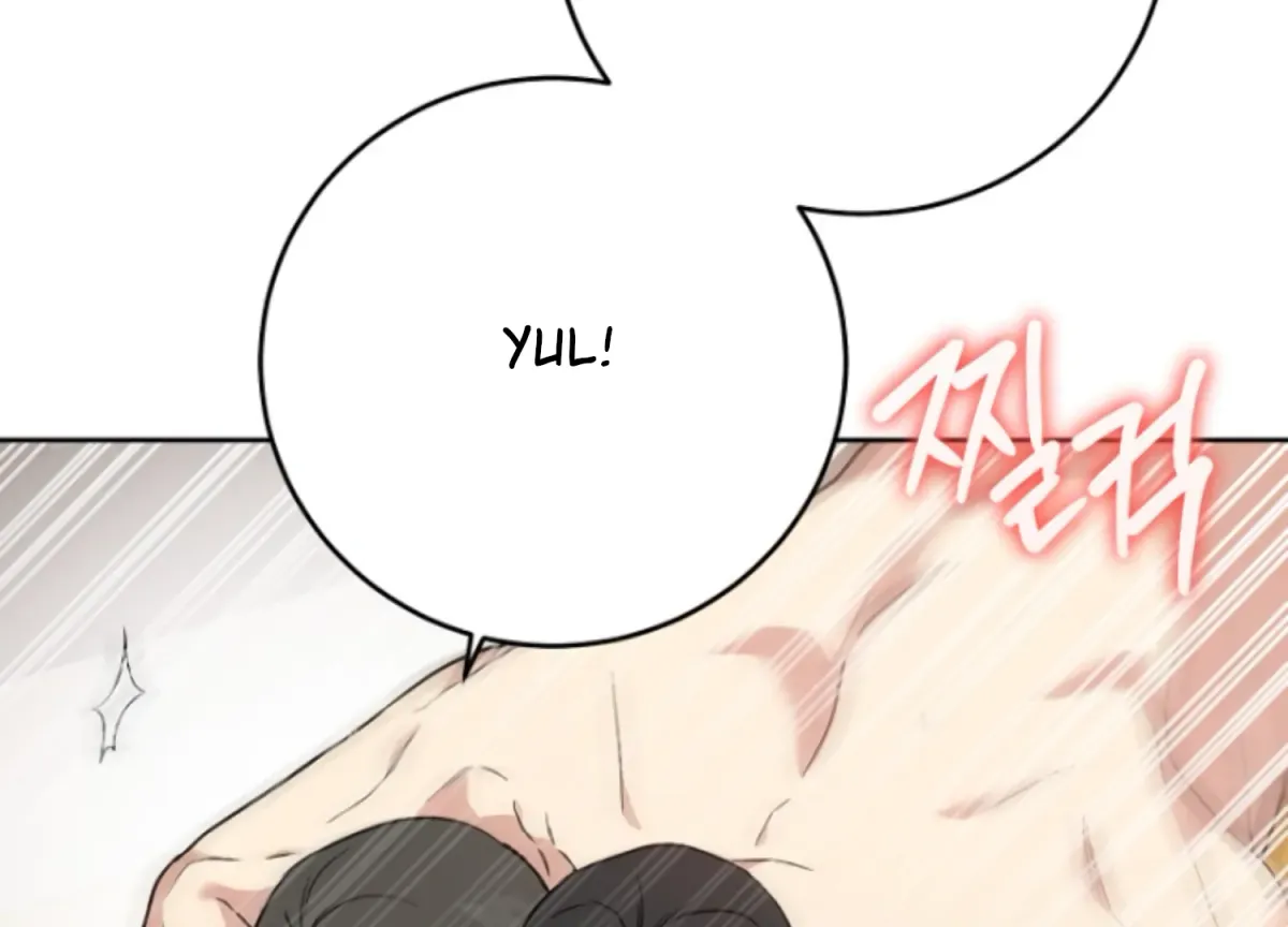 Art of Intimacy Chapter 9 page 40 - 
