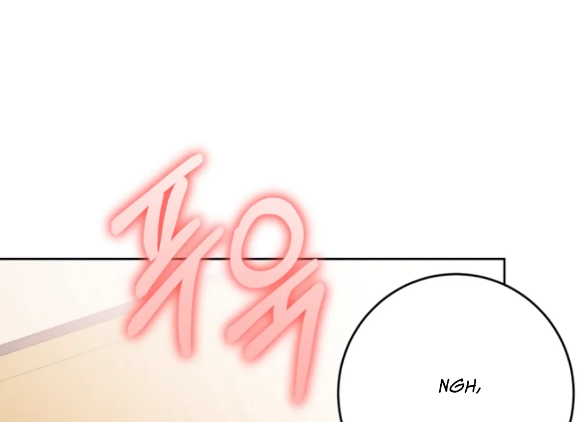 Art of Intimacy Chapter 9 page 5 - 