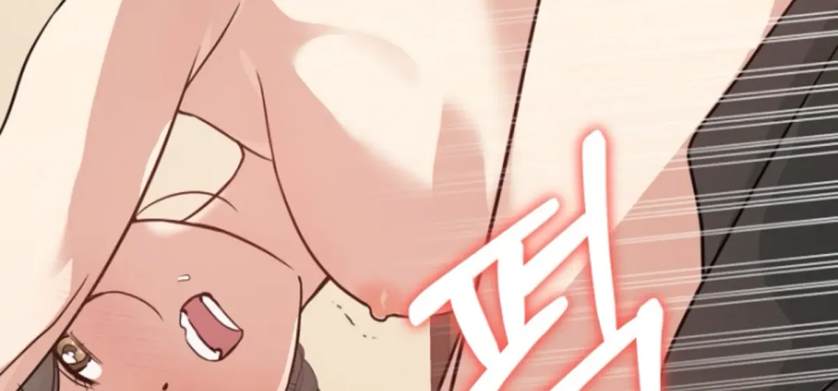 Art of Intimacy Chapter 9 page 47 - 