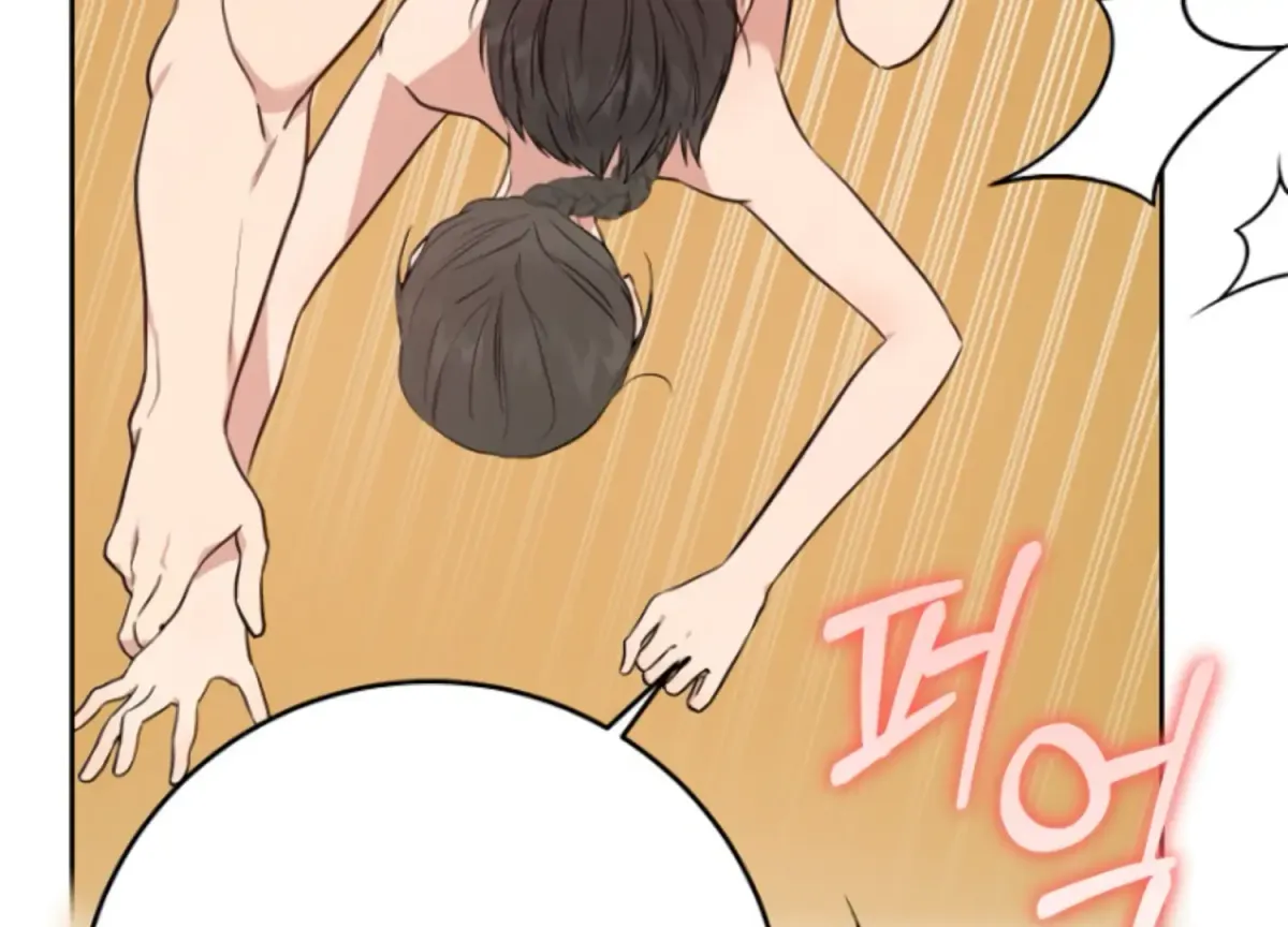 Art of Intimacy Chapter 9 page 54 - 