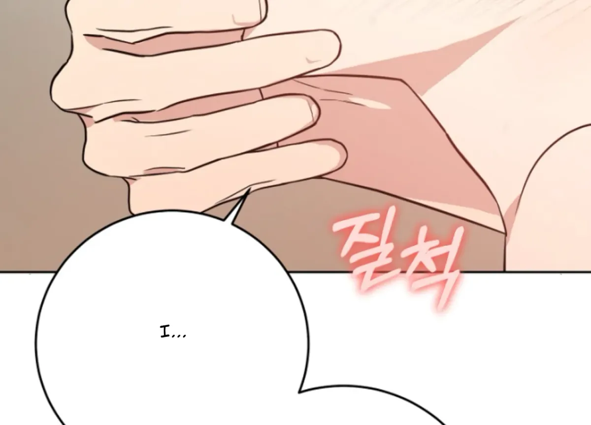 Art of Intimacy Chapter 9 page 61 - 