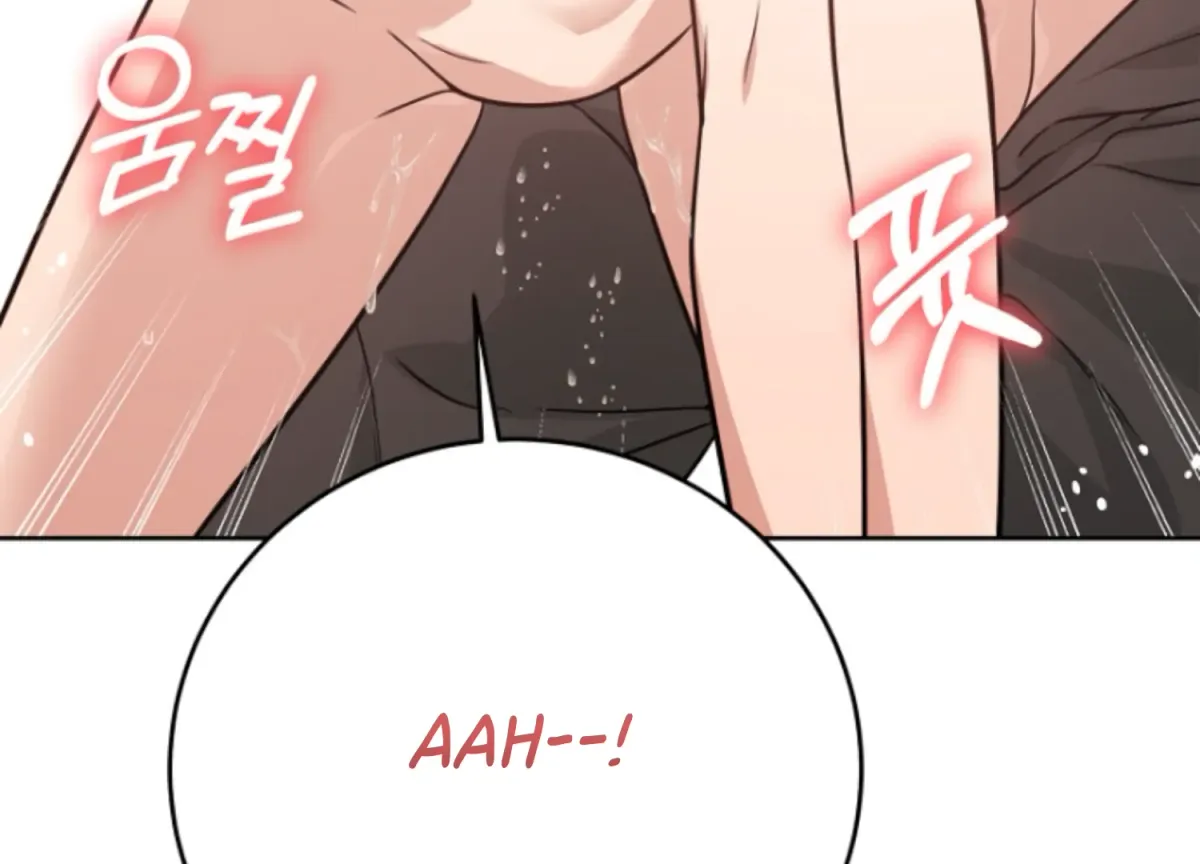 Art of Intimacy Chapter 9 page 69 - 