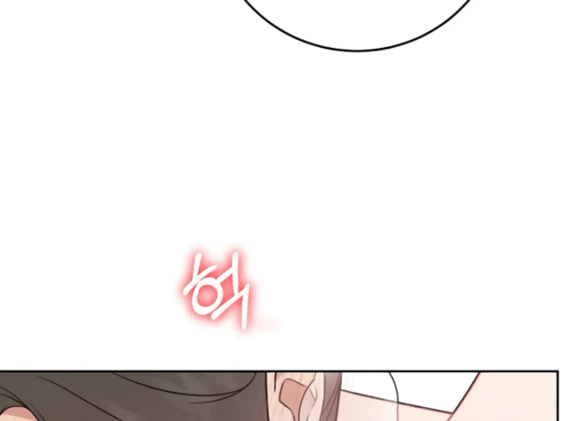 Art of Intimacy Chapter 9 page 75 - 