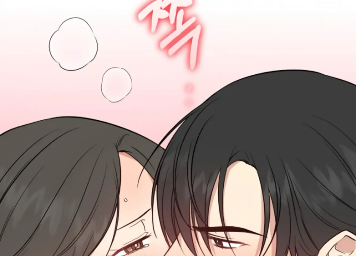 Art of Intimacy Chapter 9 page 78 - 
