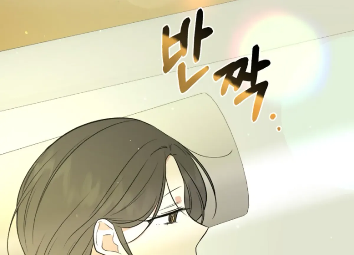 Art of Intimacy Chapter 9 page 90 - 