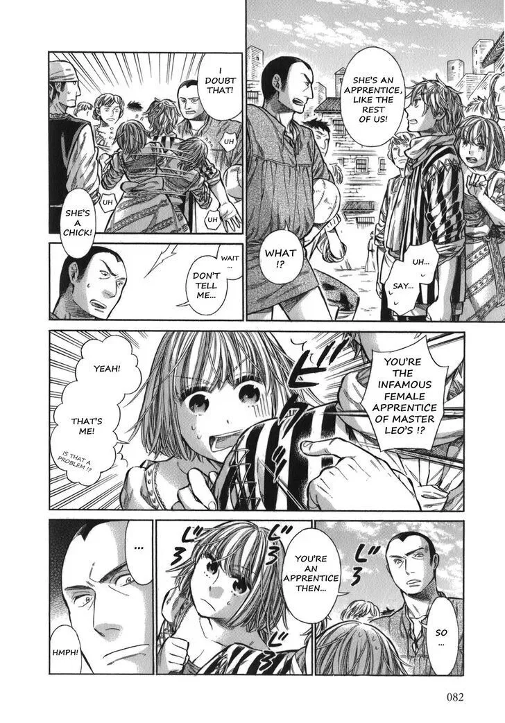 Arte Chapter 1.1 page 11 - 