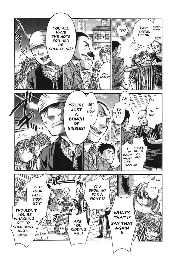 Arte Chapter 1.1 page 14 - 