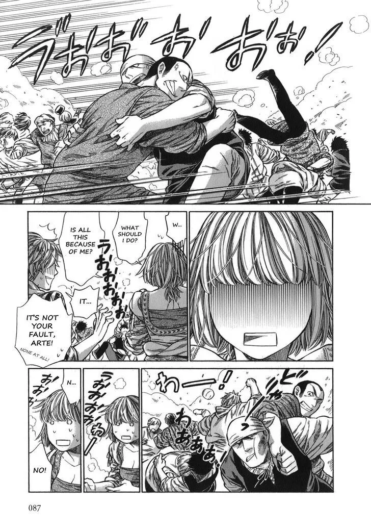 Arte Chapter 1.1 page 16 - 