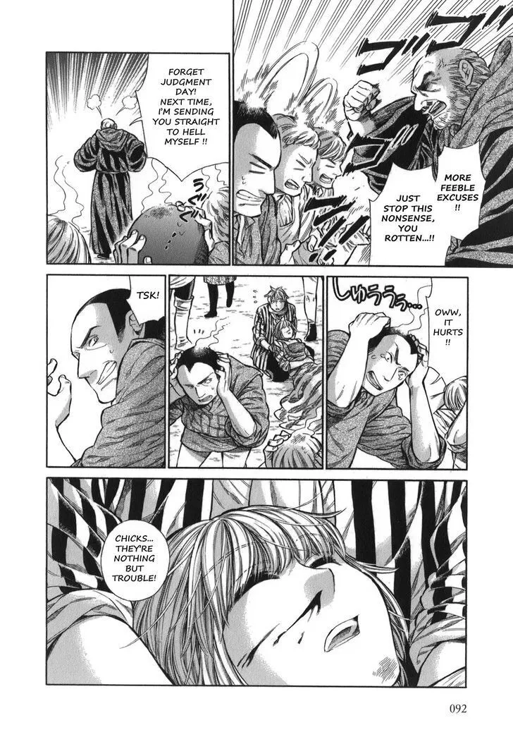 Arte Chapter 1.1 page 21 - 