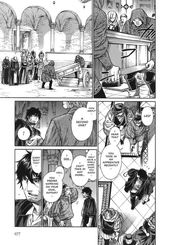 Arte Chapter 1.1 page 6 - 