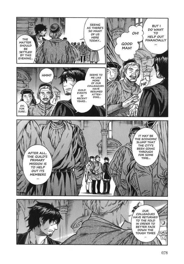 Arte Chapter 1.1 page 7 - 