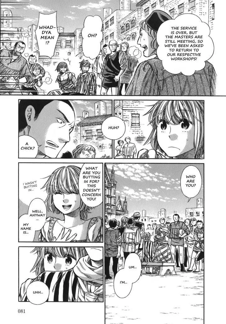 Arte Chapter 1.1 page 10 - 
