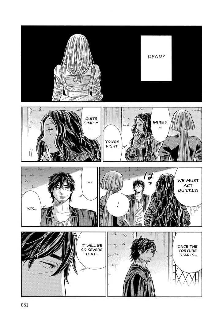 Arte Chapter 1.2 page 12 - 