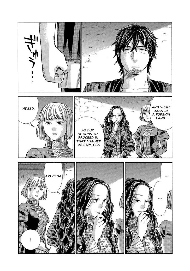 Arte Chapter 1.2 page 14 - 