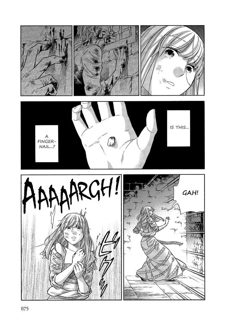 Arte Chapter 1.2 page 6 - 