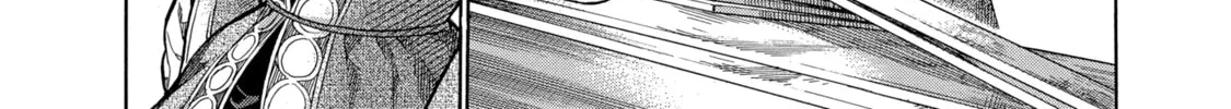 Arte Chapter 1 page 62 - 