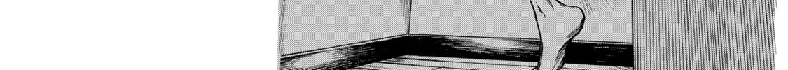 Arte Chapter 1 page 8 - 